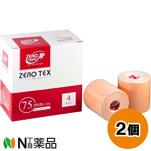 iÊ ZERO TEX LlVIW[e[v 75mm×5m (4) 2Zbg e[sO