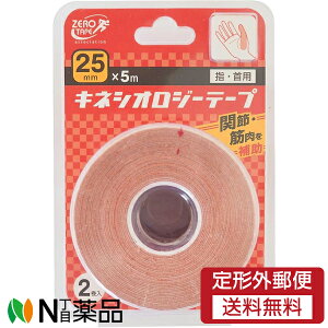 y`OXցziÊ ZERO TEX LlVIW[e[v 25mm×5m (2) e[sO@wEp