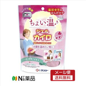 y[֑zP[ q̂炾PA 傢ʂWFJC 1@ہ@q@PA