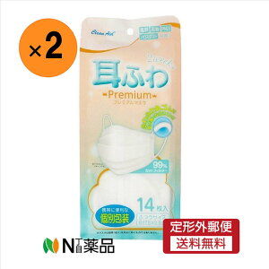 y`OXցzÎY DewAir N[GCh ӂv~A}XN 14×2܁@ ӂTCYʕ@m[YC[聄