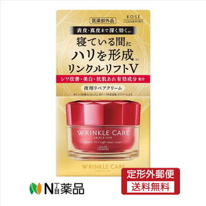 y`OXցzR[Z[RX|[g@OCX  NPA NtgV iCgyAN[(50g)@t@N[y򕔊Oiz