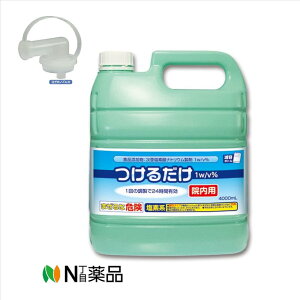 yzWFNX@``@邾4000ml @p@HEEHiȂǂ̏ eʁ