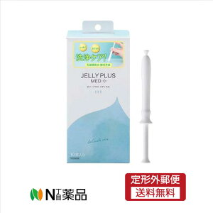 【定形外郵便】ジェクス ゼリープラス メディカル( 2g×10本入)<膣洗浄器 乳酸菌配合 使い切りタイプ 弱酸性 デリケートゾーン 洗浄>【管理医療機器】