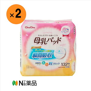 �y���������z�`���`���@����p�b�h�T�������@132����×2�܁��T���T�������Ƒ�����