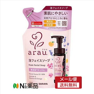 �y���[���֑��������z�T�����@�A���E. �A�t�F�C�X�\�[�v�@�l�ւ��p(150mL)�@����痿�@�A�@���Y���@�A���}�̍��聄