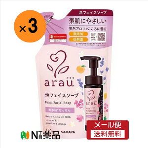 �y���[���֑��������z�T�����@�A���E. �A�t�F�C�X�\�[�v�@�l�ւ��p(150mL)×3�܁@����痿�@�A�@���Y���@�A���}�̍��聄