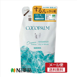 y[֑zT@RRp[ I[VGbZXVv[@lւp(380mL)@YERh̃wAPAVv[