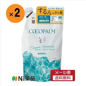 y[֑zT@RRp[ I[VGbZXVv[@lւp(380mL)×2܁@YERh̃wAPAVv[