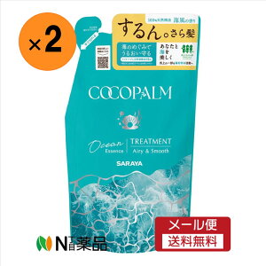 y[֑zT RRp[ I[VGbZX g[gg@lւp 380ml×2 Y@Rh̃wAPAg[gg