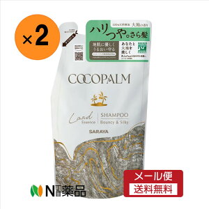 y[֑zT@RRp[ hGbZXVv[@lւp(380mL)×2܁@YERh̃wAPAVv[