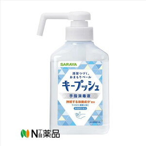 T L[vbV wŉt@{(300mL)@w ō ہ@Ǒ΍􁄁yw򕔊Oiz