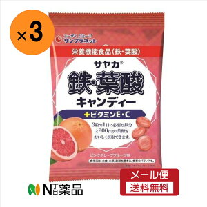 y[֑zTvlbg@TJSEt_LfB[(sNO[vt[c) 65g×3܁@h{@\Hi@@CyɓS⋋