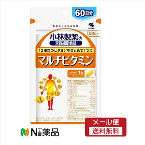 y[֑zѐ@}`r^~ 60 13ނ̃r^~܂Ƃ߂1(60)@h{⏕Hi