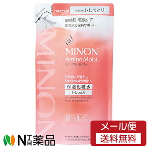 y[֑zOwXPA MINON(~m) A~mCXg CXg`[W[V I Ƃ^Cv ߂p (130ml) ϐ@Ƃ@q@PA