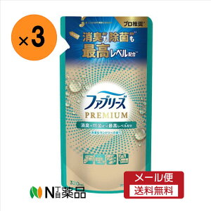 y[֑zPG@t@u[Y(febreze)@PREMIUM ߗށEzipL ȃh[ lߑւ(320mL)×3܁@g̉̐􂦂ȂziɁ@ہEL