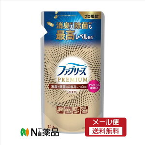 y[֑zPG@t@u[Y(febreze)@PREMIUM  lߑւ(320mL)@ߗށEzipL܁@g̉̐􂦂ȂziɁ@ہEL