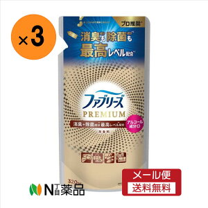 y[֑zPG@t@u[Y(febreze)@PREMIUM  lߑւ(320mL)×3܁@ߗށEzipL܁@g̉̐􂦂ȂziɁ@ہEL