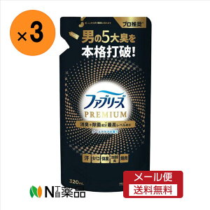 y[֑zPG(vN^[Mu)@t@u[Y(febreze)@PREMIUM N[ANA lߑւ(320mL)×3܁@ߗށEzipL܁@j̃jICOL