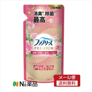 y[֑zPG@t@u[Y(febreze)@PREMIUM pXet[ lߑւ(320mL)@ߗށEzipL܁@g̉̐􂦂ȂziɁ@ہEL