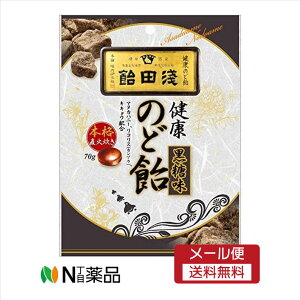 y[֑zc@̂ǈ  70g@َq@@LfB[