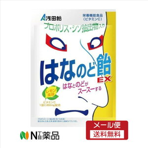 y[֑zc@͂Ȃ̂ǈ g[(60g)@َq@@LfB[@h{@\Hi