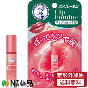 y`OXցz[g \[^ bvtHf in [sN (3.2g) bvN[@F@vp[yz