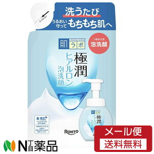 y[֑z[g { ɏ qAA ߂p (140ml) 痿yz