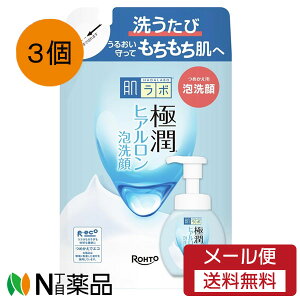 y[֑z[g { ɏ qAA ߂p (140ml) 3Zbg 痿yz