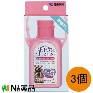 yzgp2026N1 h sJWFłz_[t sN 3Zbg AR[WF@wE畆̐EłɁyw򕔊Oiz