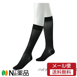 {YƁ@WuXg@WuXgEgVA[20inC\bNXM[jܐ悠@ubN@M@yJP-U20KMBz×pV[gXgb`eс@wс@畆̋܂h~