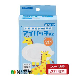 y[֑z{Y ACpb`A-2@傫ڃTCY zCg10@ΎE㎋̌PɁ@ΐSŎ㎋@S͎@̎アɁ@ڗp@Ռ