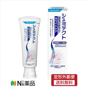 y`OXցzHaleon@V~eNg t[`[zCgPA uCg~g(80g)@@y򕔊Oiz