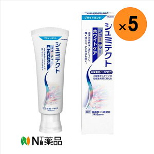 y^zzHaleon@V~eNg t[`[zCgPA uCg~g(80g)×5{@@y򕔊Oiz