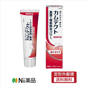 y`OXցzHaleon@JeNg PA(115g)@E^R\h@Zxtbfz1400ppmy򕔊Oiz