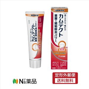 y`OXցzHaleon@JeNg Rv[gPAEX(105g)@@NȎƋ̂߂̃I[Cn~KL@Zxtbfz1400ppmy򕔊Oiz