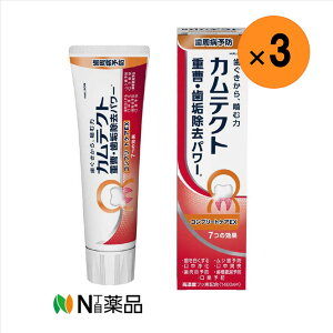 y^zzHaleon@JeNg Rv[gPAEX(105g)×3{@@NȎƋ̂߂̃I[Cn~KL@Zxtbfz1400ppmy򕔊Oiz