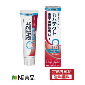 y`OXցzHaleon@JeNg Rv[gPAEX L\h(105g)@@LPA@NȎƋ̂߂̃I[Cn~KL@Zxtbfz1400ppmy򕔊O