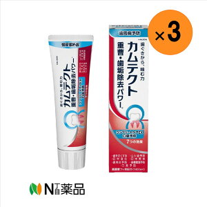 y^zzHaleon@JeNg Rv[gPAEX L\h(105g)×3{@@LPA@NȎƋ̂߂̃I[Cn~KL@Zxtbfz1400ppmy