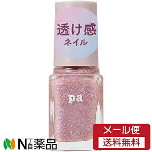 �y���[���֑��������zDear Laura (�f�B�A���[��) pa �l�C���J���[ �v���~�A�� E014 (6ml) 1�� ���Z���t�l�C���@�l�C���J���[�@�}�j�L���A��