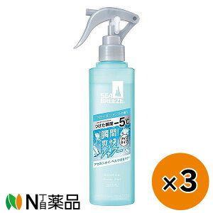 �y���^�z�t�@�C���g�D�f�C SEA BREEZE (�V�[�u���[�Y)�@�f�I&�E�H�[�^�[IE �t���[�Y���~���g�̍��� (145ml)×3�{�@���f�I�h�����g�@�����܁@�p�E�_�[�z���@�X�v���[���y��򕔊O�i�z