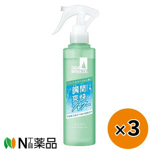 �y���^�z�t�@�C���g�D�f�C SEA BREEZE (�V�[�u���[�Y)�@�f�I&�E�H�[�^�[E �N���A�{�^�j�J���̍��� (145ml)×3�{�@���f�I�h�����g�@�����܁@�p�E�_�[�z���@�X�v���[���y��򕔊O�i�z