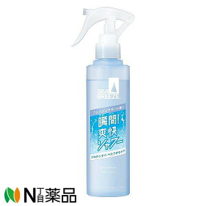 �y���^�z�t�@�C���g�D�f�C SEA BREEZE (�V�[�u���[�Y)�@�f�I&�E�H�[�^�[E �t���b�V���T�{���̍��� (145ml)�@���f�I�h�����g�@�����܁@�p�E�_�[�z���@�X�v���[���y��򕔊O�i�z