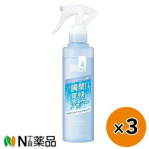 �y���^�z�t�@�C���g�D�f�C SEA BREEZE (�V�[�u���[�Y)�@�f�I&�E�H�[�^�[E �t���b�V���T�{���̍��� (145ml)×3�{�@���f�I�h�����g�@�����܁@�p�E�_�[�z���@�X�v���[���y��򕔊O�i�z