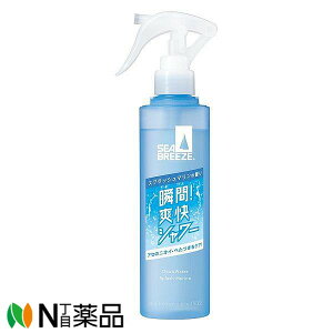 �y���^�z�t�@�C���g�D�f�C SEA BREEZE (�V�[�u���[�Y)�@�f�I&�E�H�[�^�[E �X�v���b�V���}�����̍��� (145ml)�@���f�I�h�����g�@�����܁@�p�E�_�[�z���@�X�v���[���y��򕔊O�i�z