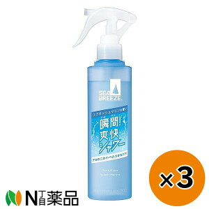 �y���^�z�t�@�C���g�D�f�C SEA BREEZE (�V�[�u���[�Y)�@�f�I&�E�H�[�^�[E �X�v���b�V���}�����̍��� (145ml)×3�{�@���f�I�h�����g�@�����܁@�p�E�_�[�z���@�X�v���[���y��򕔊O�i�z