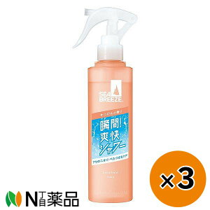 �y���^�z�t�@�C���g�D�f�C SEA BREEZE (�V�[�u���[�Y)�@�f�I&�E�H�[�^�[E ��������̍��� (145ml)×3�{�@���f�I�h�����g�@�����܁@�p�E�_�[�z���@�X�v���[���y��򕔊O�i�z
