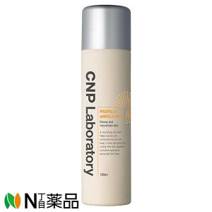 CNP Laboratory(�V�[�G�k�s�[���{���g���[) �v��P �~�X�g �{�� 100mL�@���X�L���P�A�@���ϐ��@�v���|���X�G�L�X�z���@���C�N�̏ォ��@�؍��R�X����
