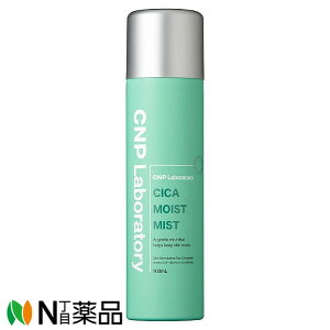 CNP Laboratory(�V�[�G�k�s�[���{���g���[) �V�J ���C�X�g �~�X�g �{�� 100mL�@���X�L���P�A�@���ϐ��@�V�J�����z���@���C�N�̏ォ��@�؍��R�X����