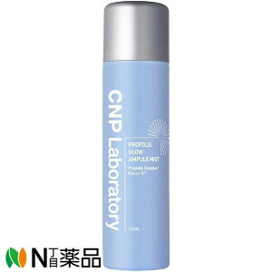 CNP Laboratory(�V�[�G�k�s�[���{���g���[) �v��P G �~�X�g �{�� 100mL�@���X�L���P�A�@���ϐ��@�v���|���X�����z���@���C�N�̏ォ��@�؍��R�X����