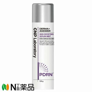 CNP Laboratory(�V�[�G�k�s�[���{���g���[) �_�[�}�A���T�[�X�L���u�[�X�e�B���O�Z�����~�X�g �{�� 100mL�@���X�L���P�A�@���ϐ��@�N���[����h�����悤�Ȃ����Ƃ芴�ƒe�̓n�����@���C�N�̏�